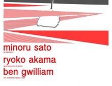 11753452_579834345493132_499000640_o (1)